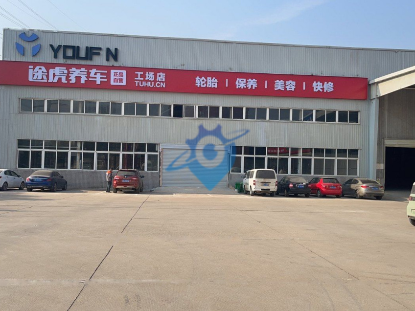 房东直租，东湖高新办公、生产车间招租(办公7000㎡、生产车