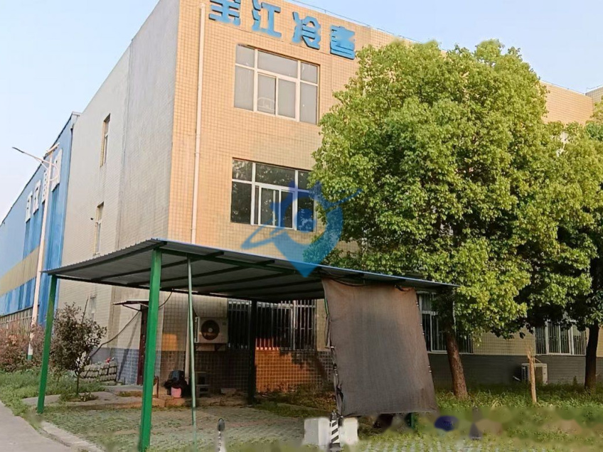 武钢江北工业院内9成新厂房土地整体出售