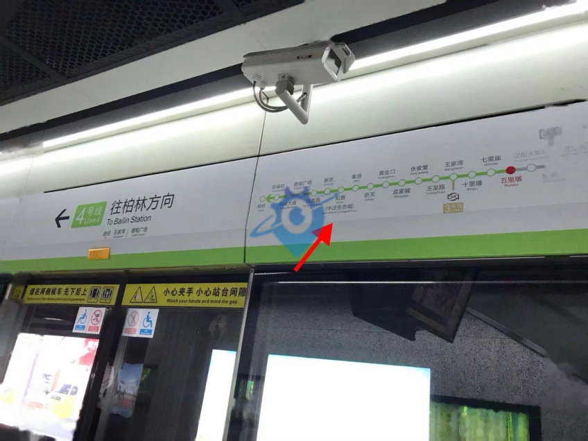 4号线地铁口优质花园厂房 现房 毛坯精装 租金补贴 长免租 停车免费