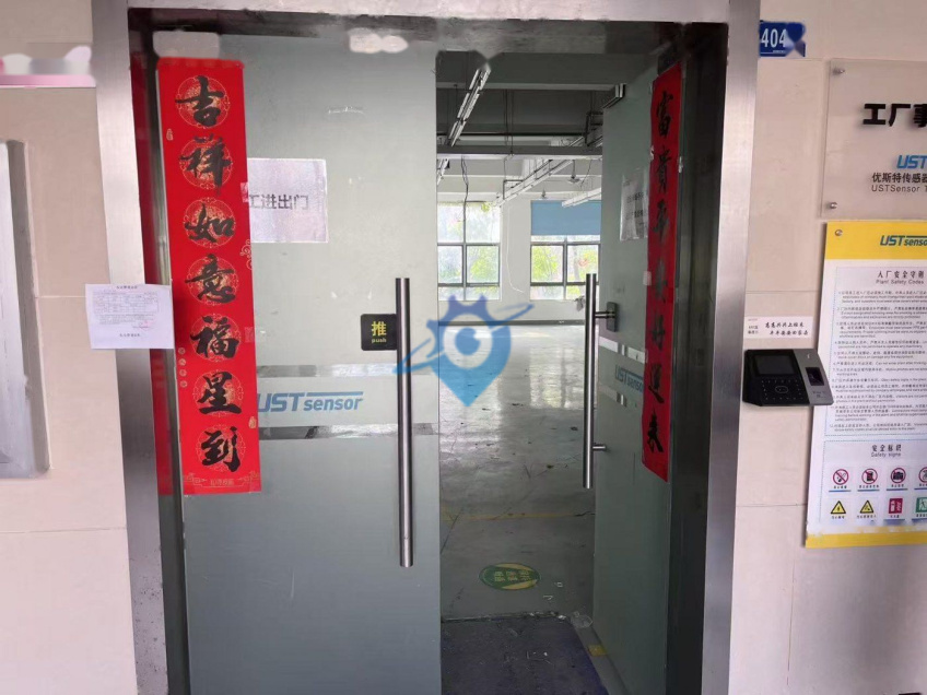 出售 东湖高新区整层出售可分380至775平