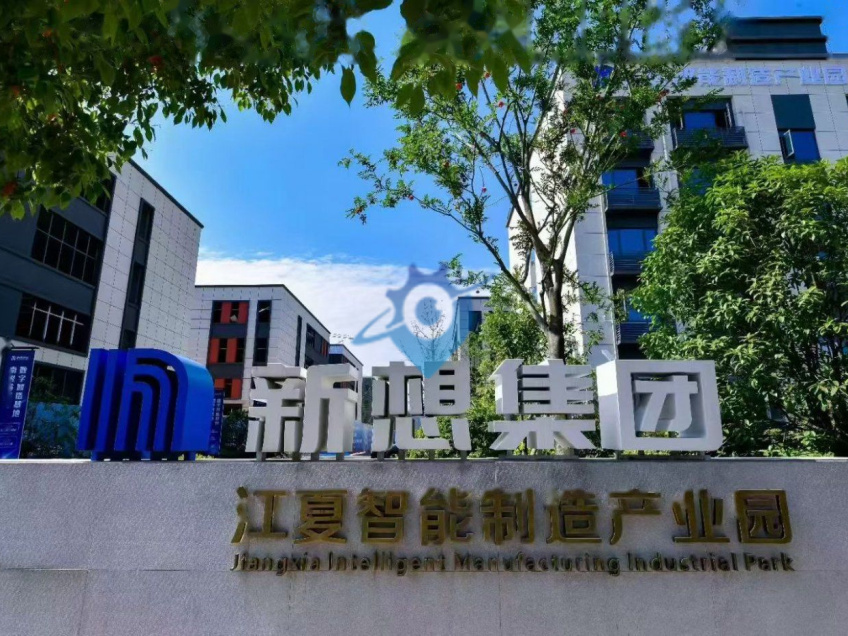 江夏独栋厂房1800-5400㎡全新现房出售!实心地,首层7.8米