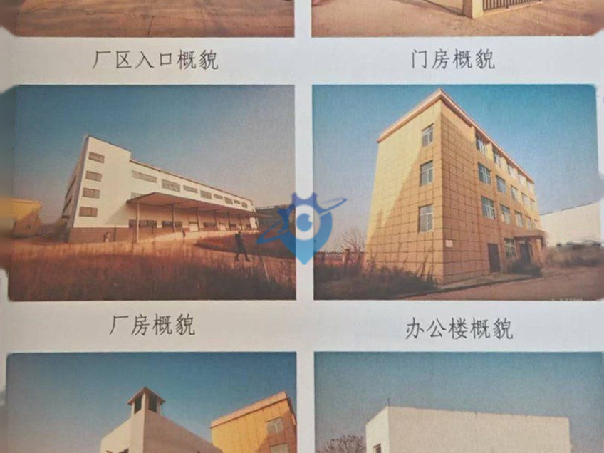 高标库重钢二层双月台高台库