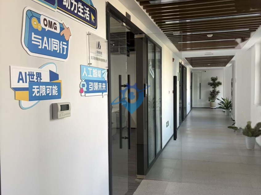 光谷佳园路 海创园精装修 研发办公楼 小面积79平至285平