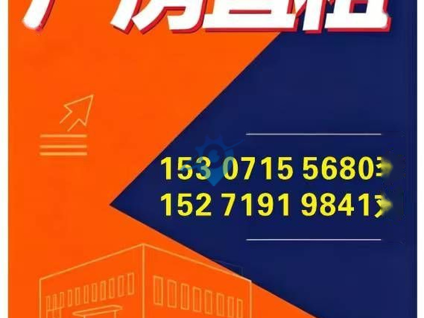 黄陂厂房出租（房东直租）中介勿扰