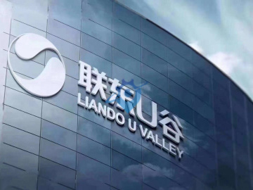 联东集团自建厂房，面积区间1000—6000平方，开发商直售