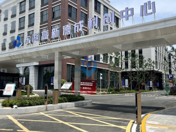武汉主城区，一江两湖三高校， 首层层高7.2米，适合生产，研